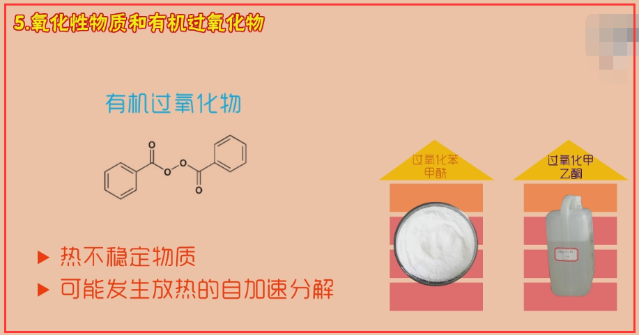 ?；C需要哪些資料